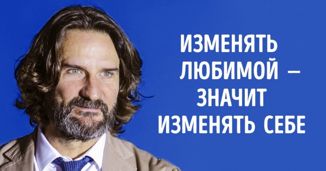 20 цитат головного циніка сучасності Фредеріка Бегбедера