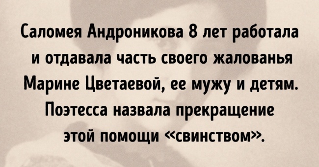 Історія з життя про те, як не треба допомагати людям