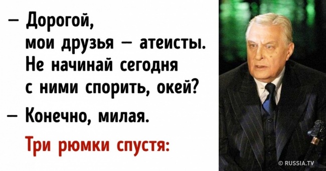 15 ситуацій на вечірках, в які потрапляють всі любителі літератури