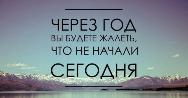 11 книг, щоб нарешті піднятися з дивана і почати діяти