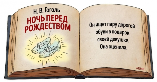 15 книг для тих, кому ніколи читати ці довгі історії