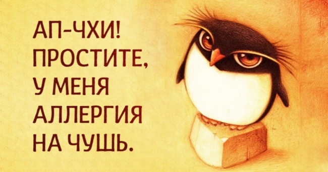 15 цитат письменника Айзека Азімова, який створив власну всесвіт