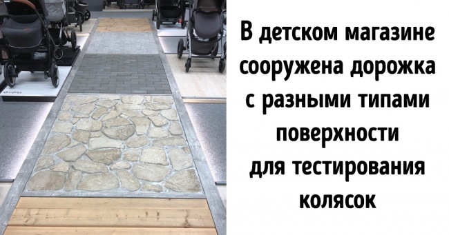 20 магазинів, які зробили ставку на сервіс і не прогадали