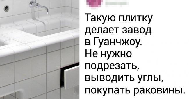 20 винаходів, які так давно були потрібні цьому світу