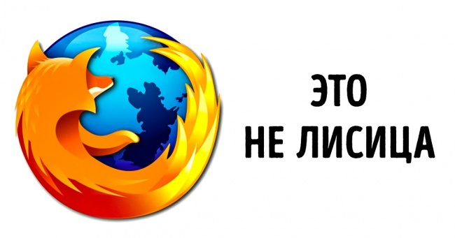 14 звичайних логотипів, які насправді мають таємне значення