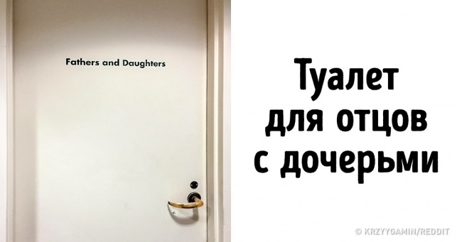 20 прикладів дбайливого обслуговування, які змушують клієнтів розплакатися від розчулення