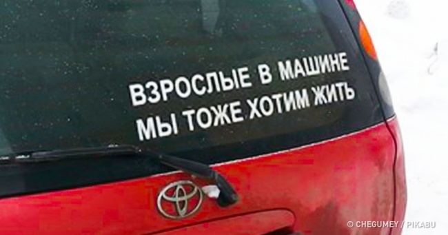 16 нових прикладів потужної соціальної реклами, яка бореться за краще майбутнє для всіх нас