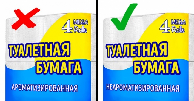 17 отруйних предметів, які можуть бути у вашому будинку