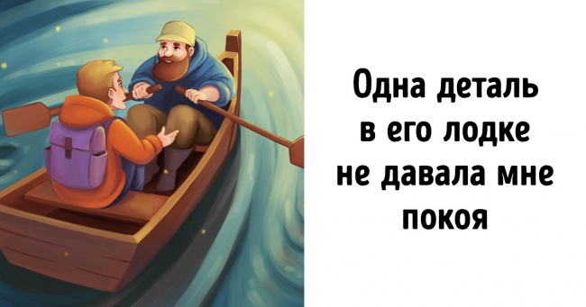 Міні-розповідь про те, що потрібно кожному з нас, щоб домогтися бажаного