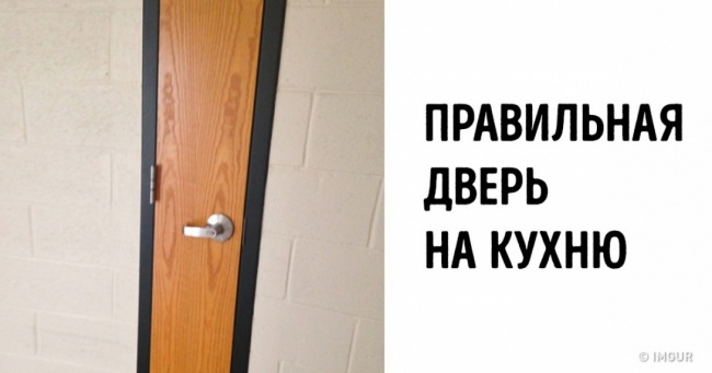 15 шикарних ідей для дизайну кухонного інтер'єру під ключ