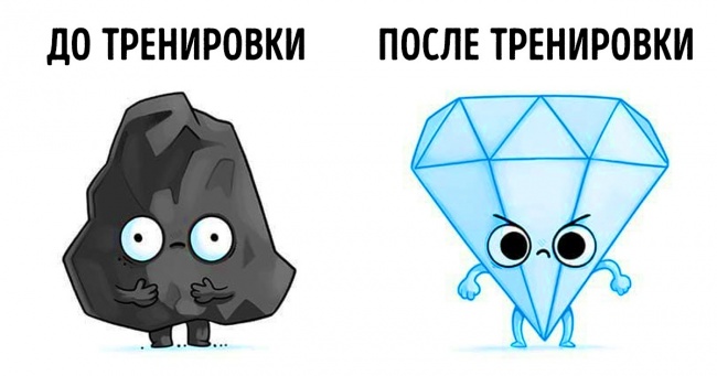 Іспанський художник малює влучні ілюстрації про життя, і його персонажі зачаровують з першого погляду