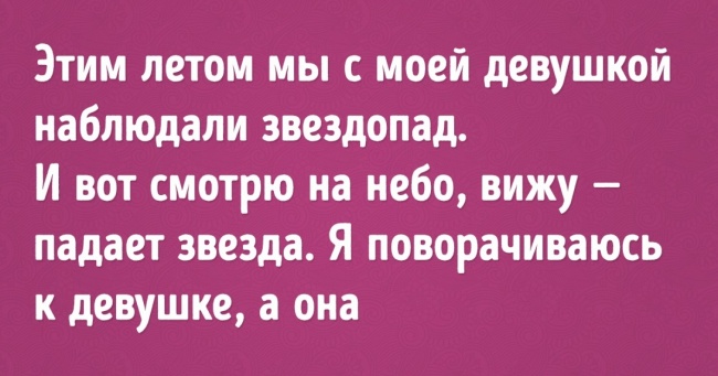 9 зворушливих історій про те, як важливо проявляти любов