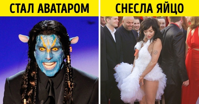 10 випадків з вручення премії «Оскар», про яких ніяково згадувати її організаторам і гостям