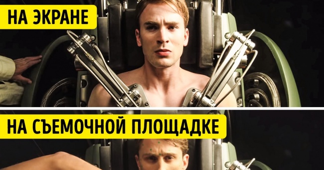 20+ кадрів, які дозволяють зазирнути за лаштунки сучасного кіно і побачити те, про що мовчать режисери