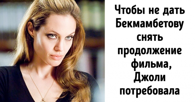 8 безглуздих акторських примх, з-за яких змінилися популярні фільми