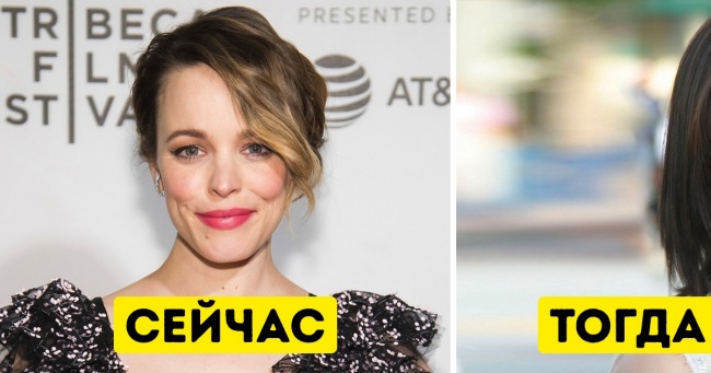 Подивіться, як виглядали 17 зірок на своїх перших килимових доріжках