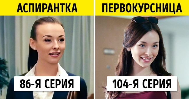 20+ непримітних ляпів в російських серіалах, які тепер хотілося б развидеть, та ніяк