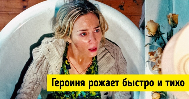 14 штампів, які залишають багато питань до творців наших улюблених фільмів