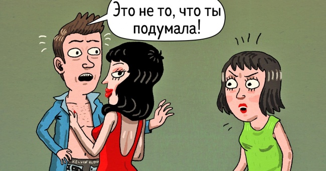 13 фраз кіногероїв, які встигли стати дичайшими кліше