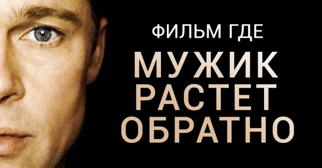 20+ запитів користувачів, які дуже хотіли подивитися фільм, але забули, як він називається
