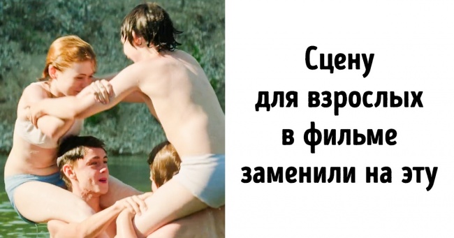 15 важливих деталей в книзі «Воно», від яких у фільмі довелося відмовитися із-за цензури