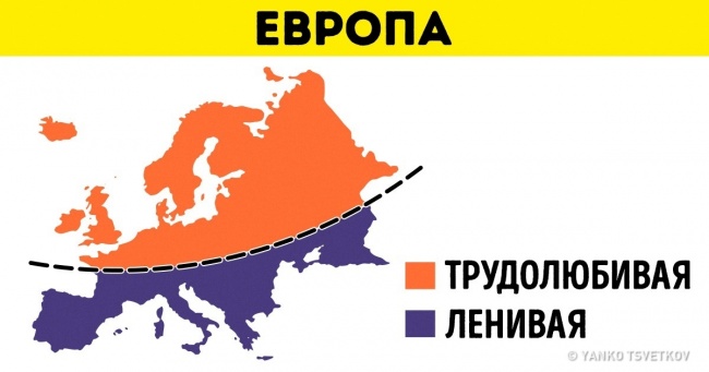 Графічний дизайнер з Болгарії зобразив на картах популярні стереотипи про європу і потрапив у саму точку