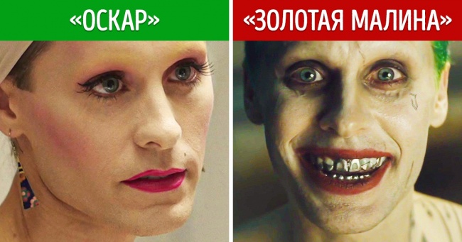 10 оскароносців, які відзначилися своєю жахливою акторською грою