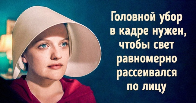 15 фактів про вивороті кіно від режисера, який став легендою Голлівуду