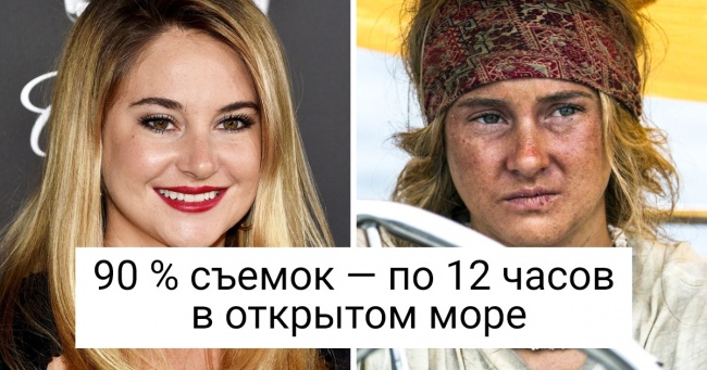 10 акторів, яким довелося добре попотіти, щоб перевтілитися в свого персонажа