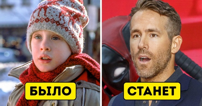 10 всіма улюблених історій, які перезнімуть по-новому