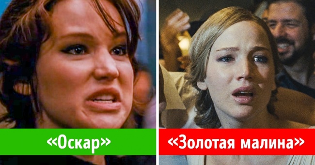 10 кінозірок, які відзначилися своєю блискучою, так і абсолютно жахливим акторською грою
