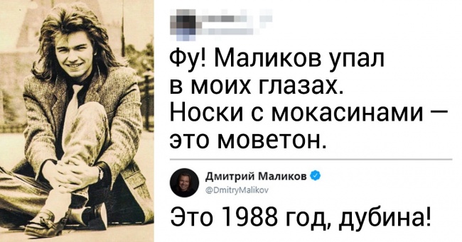 14 знаменитостей, чиє почуття гумору гідно окремої нагороди