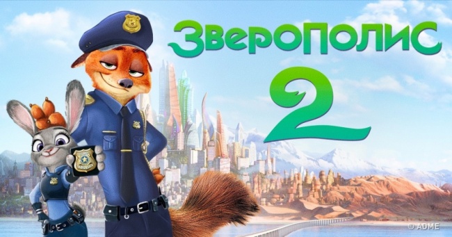Ми розсекретили 10 грандіозних прем'єр від Disney на найближчі 3 роки