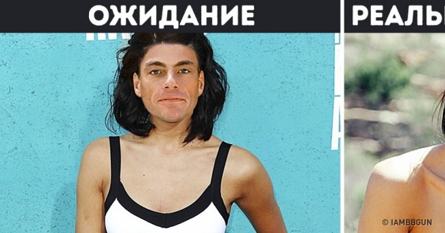 Дочка Жан-Клода Ван Дамма виросла і стала навіть крутіше свого батька