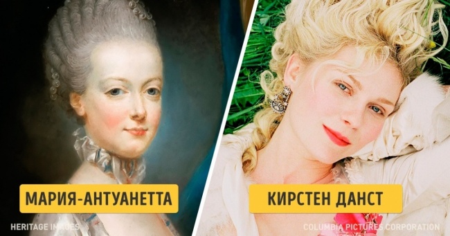 10 актрис, блискуче зіграли великих жінок