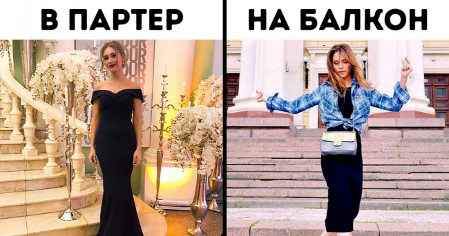 20+ правил етикету для тих, хто хоче бути по-справжньому культурним глядачем