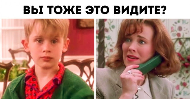 15 деталей з улюблених фільмів, які ми чомусь ніколи не помічали