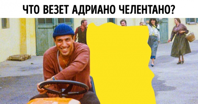 Перевірте, чи добре ви пам'ятаєте деталі з улюблених фільмів
