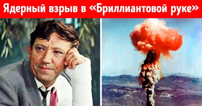 11 альтернативних кинофиналов, які не схвалили продюсери