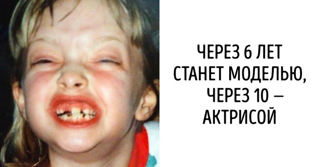 Кожен четвер знаменитості діляться своїми дитячими фотографіями, ми зібрали 18 найяскравіших з них