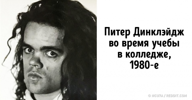 26 фотографій знаменитостей, які ми ніколи раніше не бачили