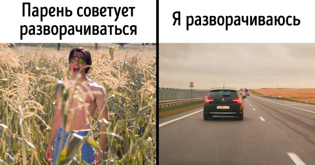 25 найбільш правильних кінцівок жахів, якби головним героєм був я