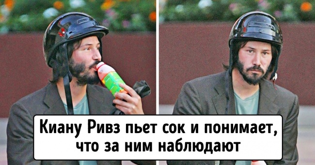 У мережі викладають фотографії, на яких найщиріший актор Голлівуду робить кумедні речі. І це краще побачити своїми очима
