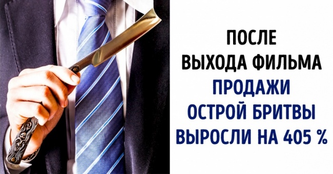 14 фільмів, які змінили в цьому світі щось раз і назавжди