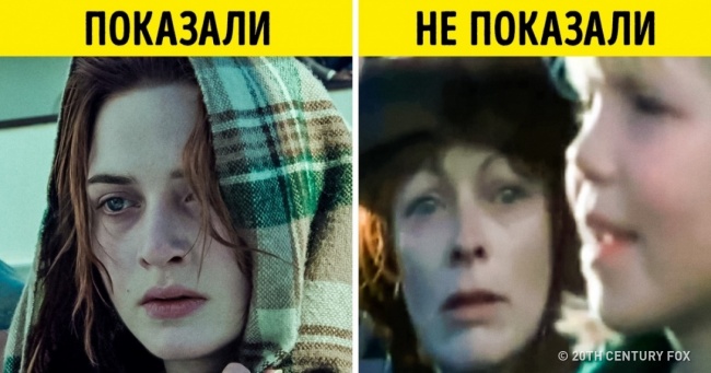 10 віддалених сцен, які зробили б наші улюблені фільми тільки краще