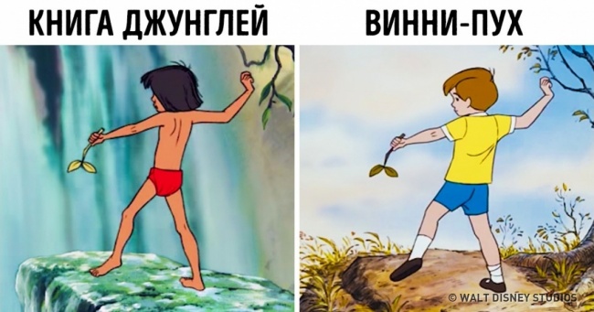 15 доказів того, що Disney не заморочувався і використовував однакові малюнки для доброї половини своїх мультфільмів