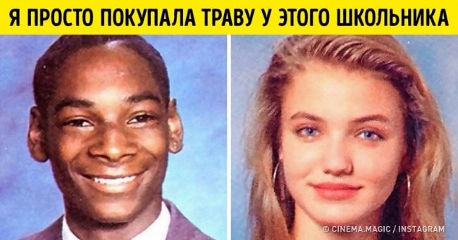 13 фото юних знаменитостей, які познайомилися ще до Голлівуду