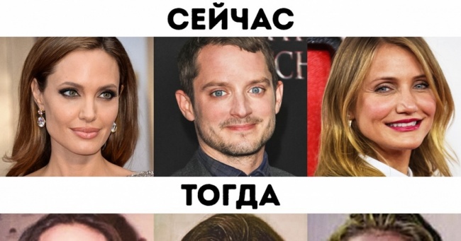 16 фотографій знаменитостей з їх перших кастингів