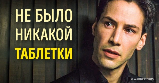 10 культових фільмів, які могли бути зовсім іншими