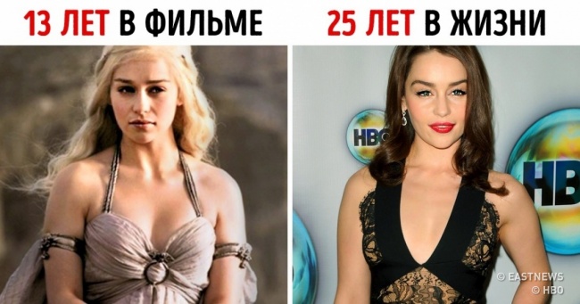 12 акторів, які блискуче перевтілилися у героїв набагато молодше себе